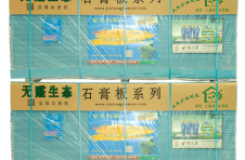 金龍石膏板，環(huán)保建材的新勢力
