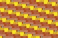 隴譽